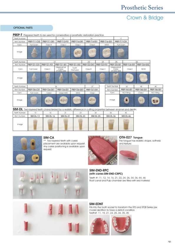 https://www.trimunt.co.jp/wp-content/uploads/2025/06/A4冊子1P-P28_11-12.png